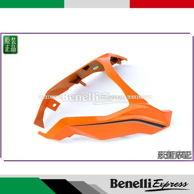 Benelli Tnt300 headlights cowling Motorcycle Spare Parts