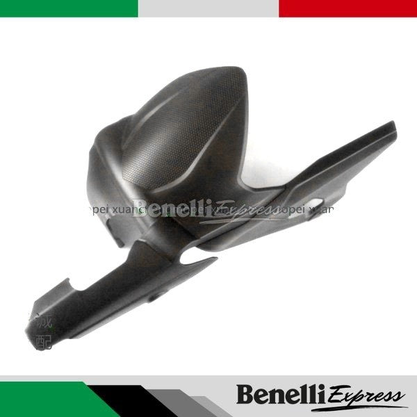 Benelli Tnt135 Chain Guard Chain Cover Motorcycle Spare Parts