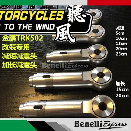 Benelli Tnt600 Leoncino 500 Monoshock Absorber Aluminium CNC Lowering Kit Rod Tnt300 Riser