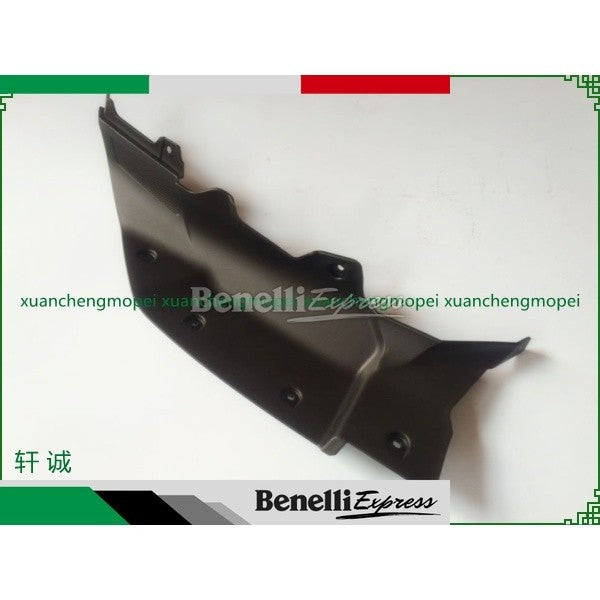 Benelli TNT135 Fuel tank left and right guard cover, middle guard cover, left and right guard cover
