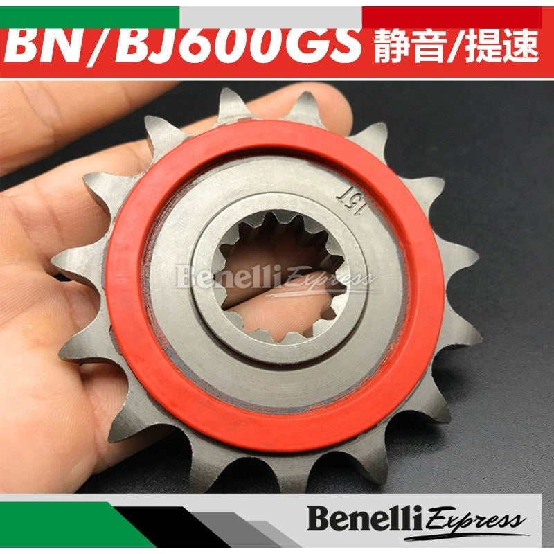 Motorcycle Benelli Tnt600 Srk600 Set of Chain Choho O-ring Gold HO Chain with Double Layer Silent Front Sprocket