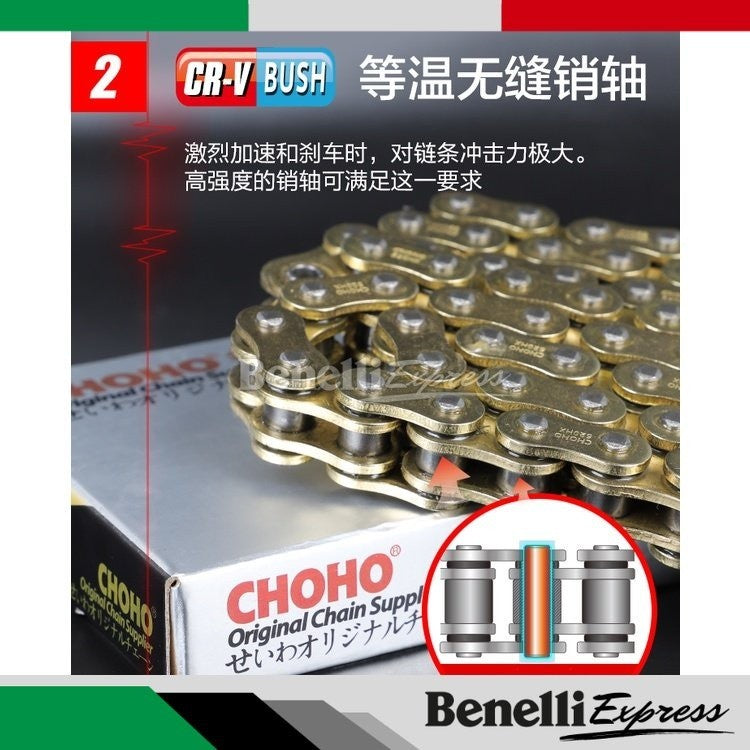 Motorcycle Benelli Tnt25 Leoncino 250 Trk251 Choho HO HX Chain & Hardened Steel Double Layer Silent Sprocket