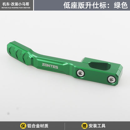 Zontes 368G Hi Low Version Anti-slip Side Stand Plate Kick Stand Extension Side Stand Parking Block