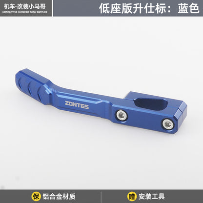 Zontes 368G Hi Low Version Anti-slip Side Stand Plate Kick Stand Extension Side Stand Parking Block