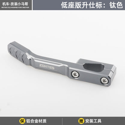 Zontes 368G Hi Low Version Anti-slip Side Stand Plate Kick Stand Extension Side Stand Parking Block