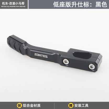 Zontes 368G Hi Low Version Anti-slip Side Stand Plate Kick Stand Extension Side Stand Parking Block