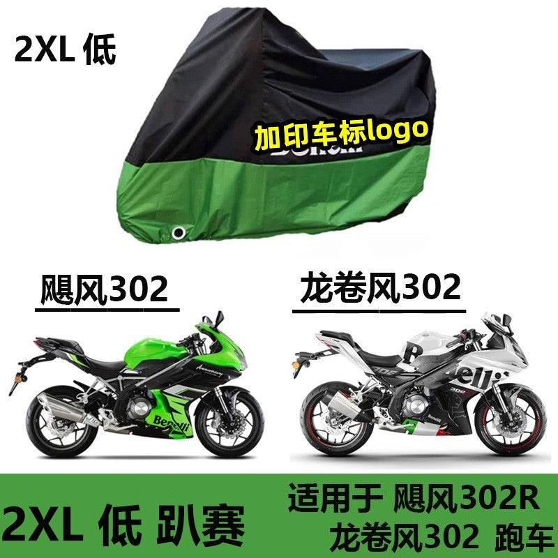 Benelli Rainproof Sunscreen Motorcycle Cover for Tnt600 300 302r Tnt25 Trk502 502x Leoncino 500 250 150s 502c 752s