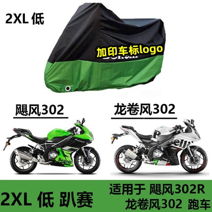 Benelli Rainproof Sunscreen Motorcycle Cover for Tnt600 300 302r Tnt25 Trk502 502x Leoncino 500 250 150s 502c 752s