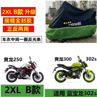 Benelli Rainproof Sunscreen Motorcycle Cover for Tnt600 300 302r Tnt25 Trk502 502x Leoncino 500 250 150s 502c 752s
