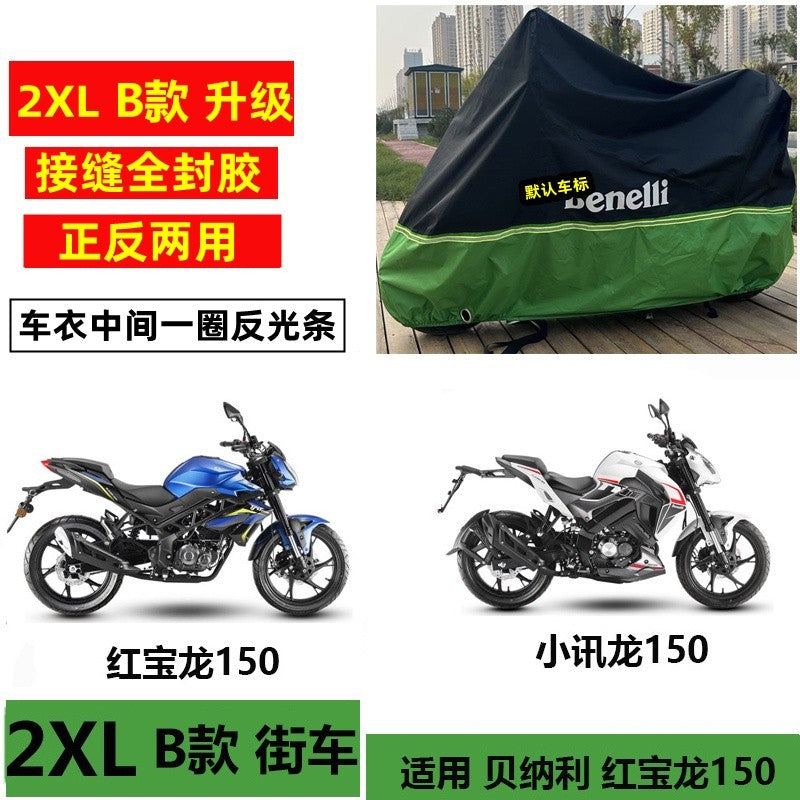 Benelli Rainproof Sunscreen Motorcycle Cover for Tnt600 300 302r Tnt25 Trk502 502x Leoncino 500 250 150s 502c 752s