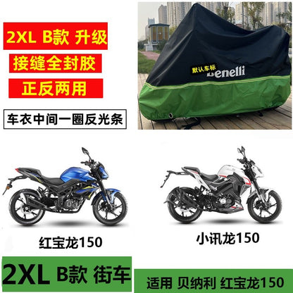 Benelli Rainproof Sunscreen Motorcycle Cover for Tnt600 300 302r Tnt25 Trk502 502x Leoncino 500 250 150s 502c 752s