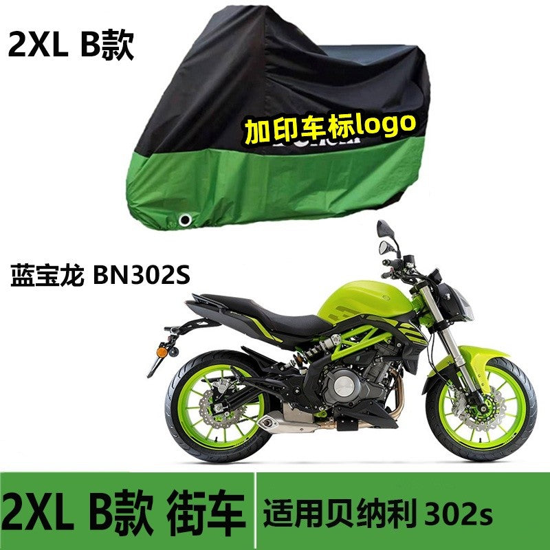Benelli Rainproof Sunscreen Motorcycle Cover for Tnt600 300 302r Tnt25 Trk502 502x Leoncino 500 250 150s 502c 752s