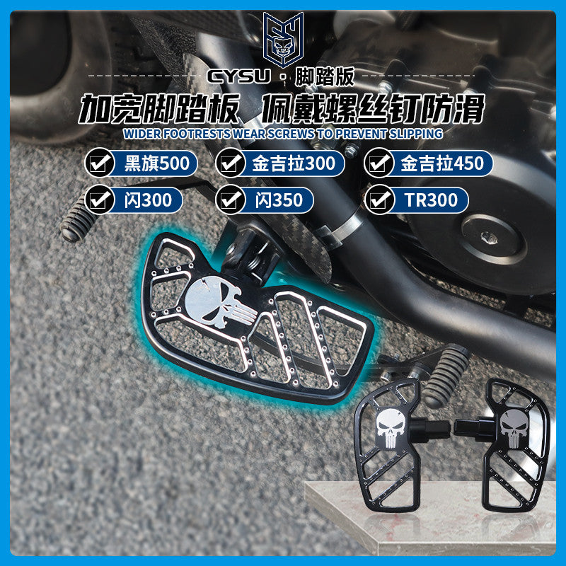 QJmotor Srv250 Modified Widened Pedal Front and Rear Step Footrest