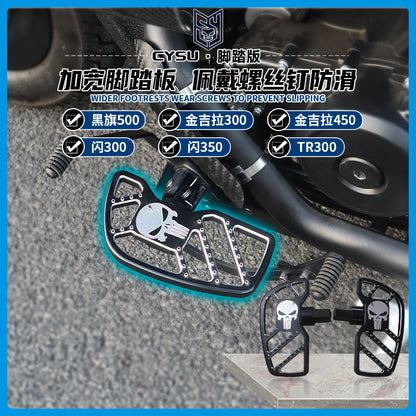 QJmotor Srv250 Modified Widened Pedal Front and Rear Step Footrest