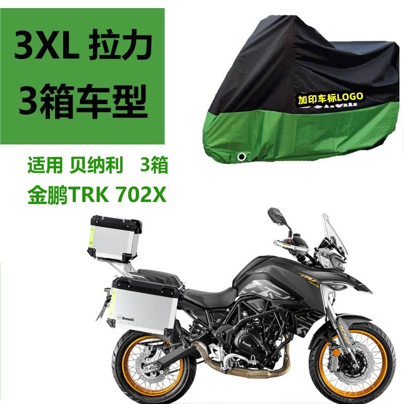 Benelli Rainproof Sunscreen Motorcycle Cover for Tnt600 300 302r Tnt25 Trk502 502x Leoncino 500 250 150s 502c 752s