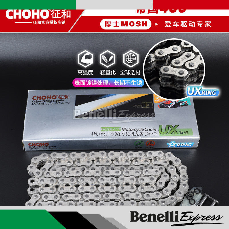 Motorcycle Benelli Imperiale 400 Chain Set Sprocket Choho X-ring Chains
