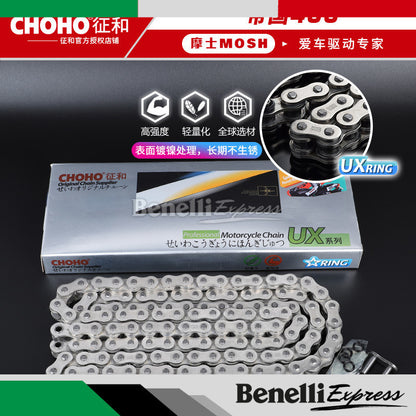 Motorcycle Benelli Imperiale 400 Chain Set Sprocket Choho X-ring Chains