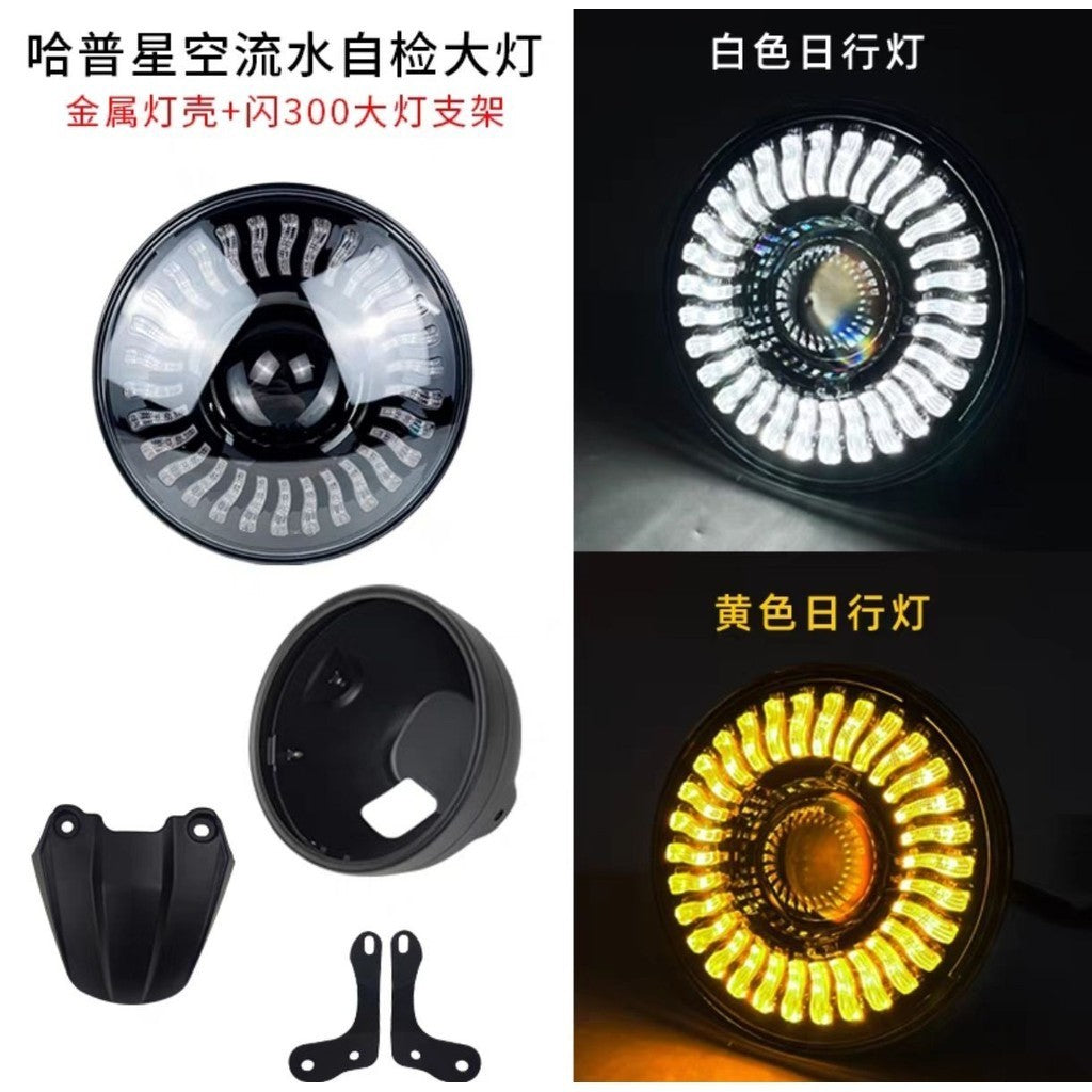 Benelli Leoncino 500 250 502C Headlight Modified Round Headlight Motorcycle Retro Headlight Assembly