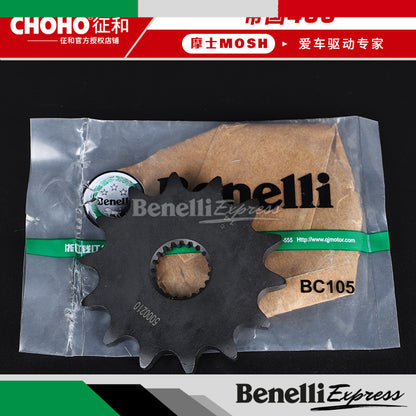 Motorcycle Benelli Imperiale 400 Chain Set Sprocket Choho X-ring Chains