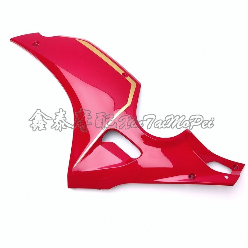 Qjmotor Srk600Rc Left RIght Fairing Cover Engigne Cover