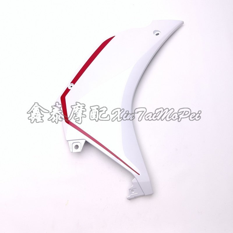 Qjmotor Srk600Rc Left RIght Fairing Cover Engigne Cover