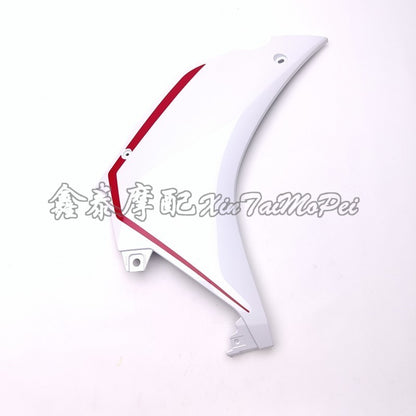 Qjmotor Srk600Rc Left RIght Fairing Cover Engigne Cover