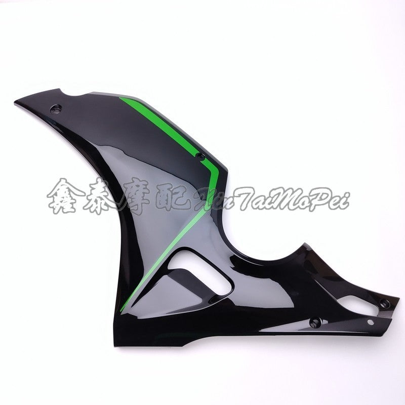 Qjmotor Srk600Rc Left RIght Fairing Cover Engigne Cover