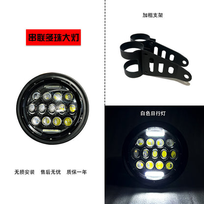 Benelli Leoncino 500 250 502C Headlight Modified Round Headlight Motorcycle Retro Headlight Assembly