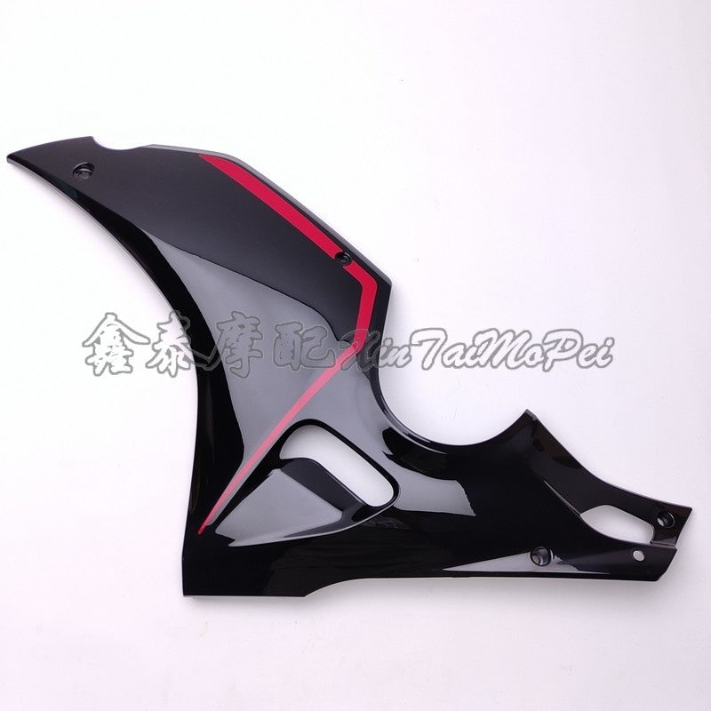Qjmotor Srk600Rc Left RIght Fairing Cover Engigne Cover