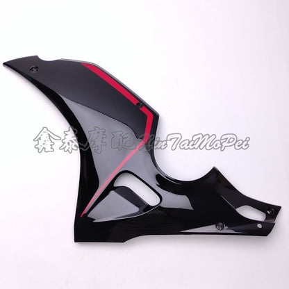 Qjmotor Srk600Rc Left RIght Fairing Cover Engigne Cover