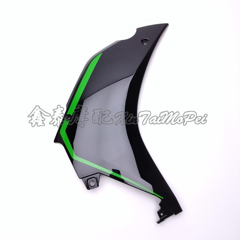 Qjmotor Srk600Rc Left RIght Fairing Cover Engigne Cover