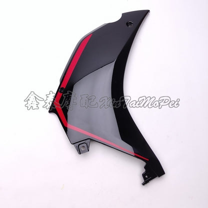 Qjmotor Srk600Rc Left RIght Fairing Cover Engigne Cover