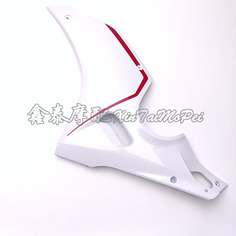 Qjmotor Srk600Rc Left RIght Fairing Cover Engigne Cover