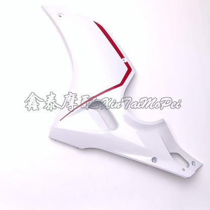 Qjmotor Srk600Rc Left RIght Fairing Cover Engigne Cover