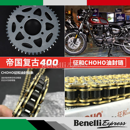 Motorcycle Benelli Imperiale 400 Chain Set Sprocket Choho X-ring Chains