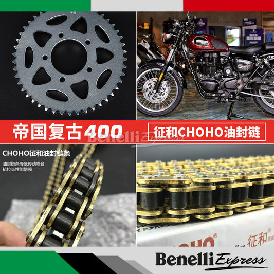 Motorcycle Benelli Imperiale 400 Chain Set Sprocket Choho X-ring Chains