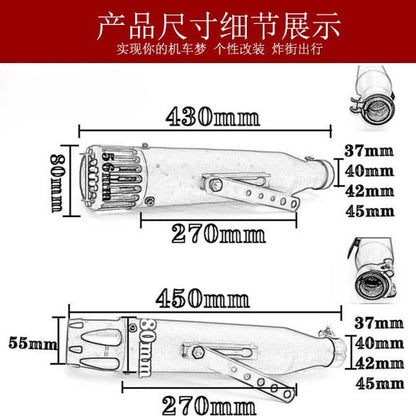 Motorcycle Exhaust Pipe for Harley Muffler Retro Exhaust Pipe IRON 883 W800 XV950R