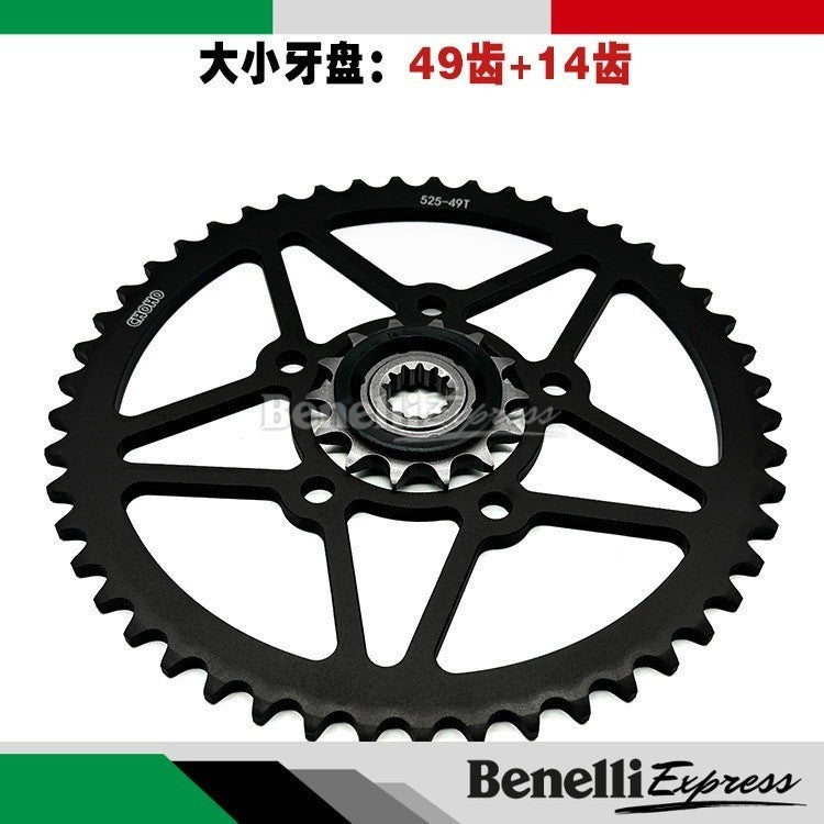 Benelli Tnt600 300 SRK600 Trk502 502X 502C 752s Leoncino 500 Speical Stunt Sprocket 48T 49T to Enhance Low Torque
