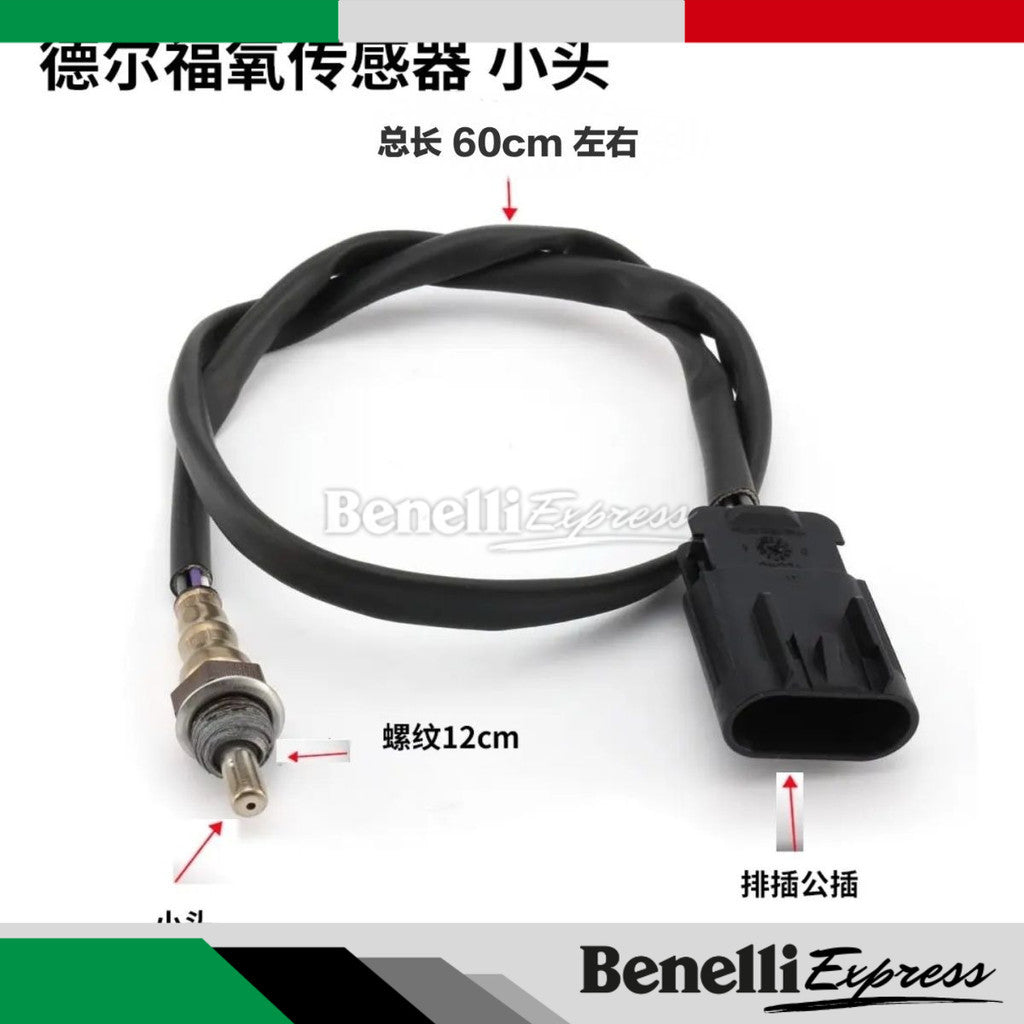 BENELLI 752s Spare Parts 1 Starter Chain Pad Rubber Throttle Clutch Cable Brake Pad Rear Backrest Signal Clutch Plate