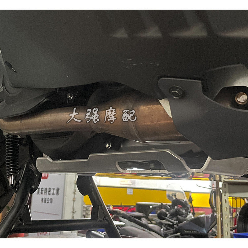 SYM ADXTG 400 Phone Holder Bracket ADXTG400 Bottom Guard Plate Tyre Valve Spotlight Bracket Crossbar
