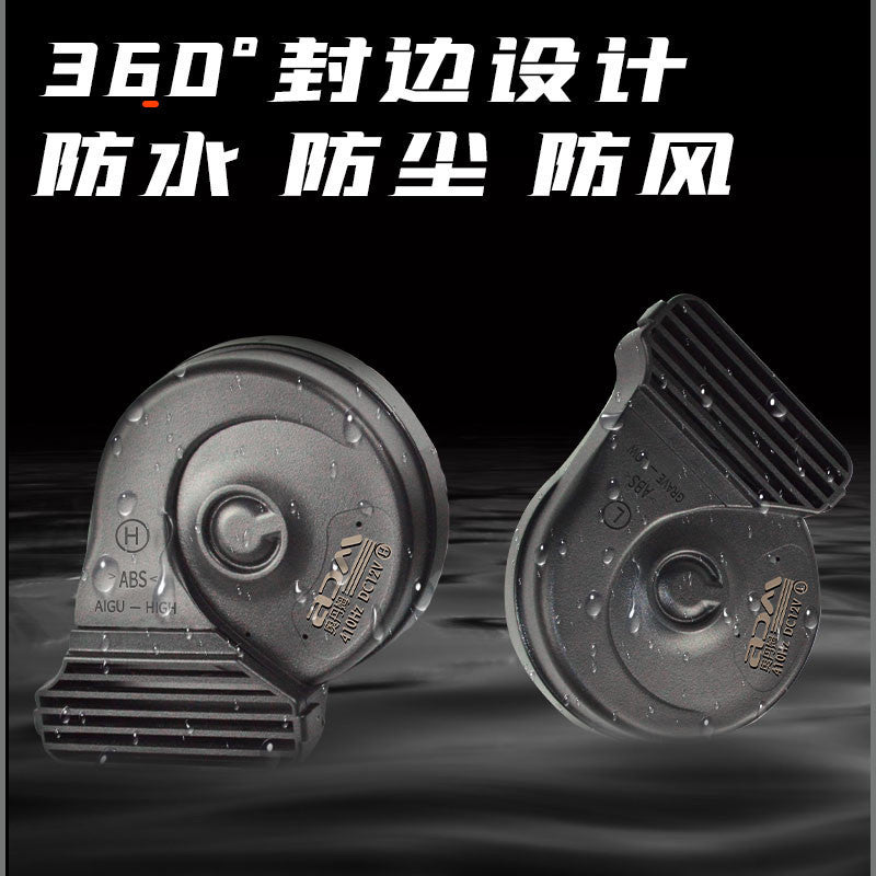 Motorcycle Horn 12V Universal Power Loud Waterproof Double Hi Low Tone Horn with Relay Horn