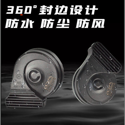 Motorcycle Horn 12V Universal Power Loud Waterproof Double Hi Low Tone Horn with Relay Horn