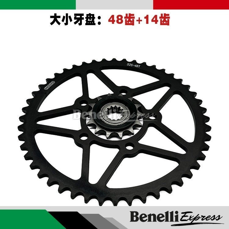 Benelli Tnt600 300 SRK600 Trk502 502X 502C 752s Leoncino 500 Speical Stunt Sprocket 48T 49T to Enhance Low Torque