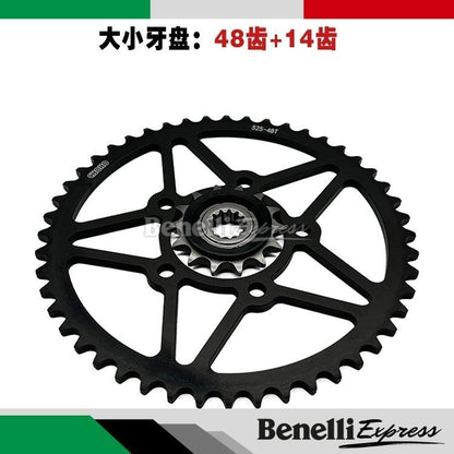 Benelli Tnt600 300 SRK600 Trk502 502X 502C 752s Leoncino 500 Speical Stunt Sprocket 48T 49T to Enhance Low Torque