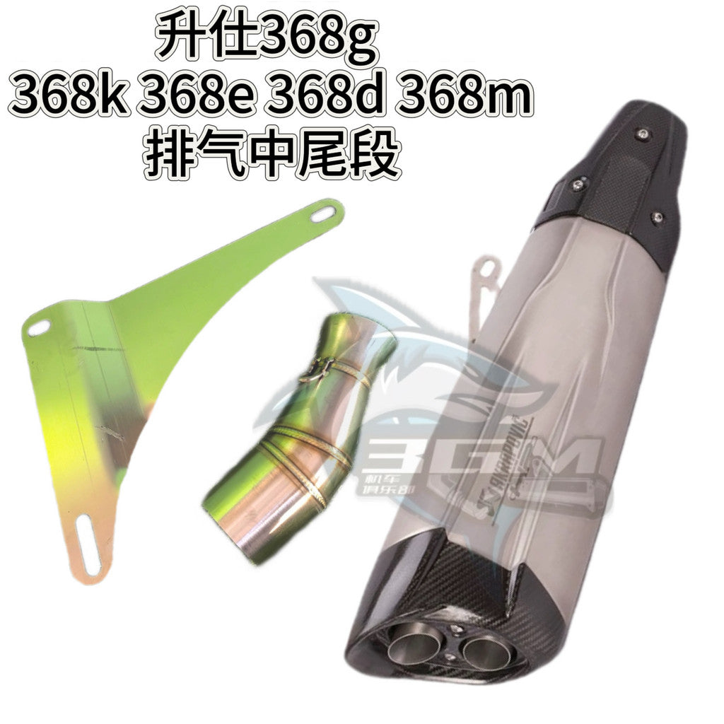 Zontes 368G Exhaust Slipon Muffler Exhaust 368G Pipe Plag & Play ZT368G Scooter 368G Exhaust Bracket