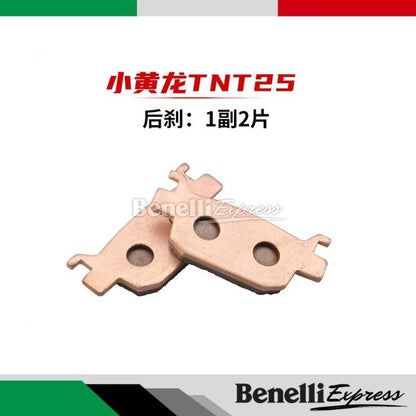 Motorcycle Benelli Oem Brake Pad for Tnt25 302R Trk251 Leoncino 250 Motorcycle Spare Parts