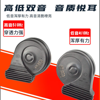 Motorcycle Horn 12V Universal Power Loud Waterproof Double Hi Low Tone Horn with Relay Horn