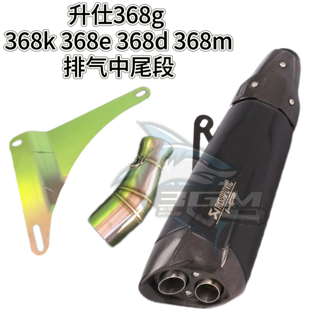 Zontes 368G Exhaust Slipon Muffler Exhaust 368G Pipe Plag & Play ZT368G Scooter 368G Exhaust Bracket