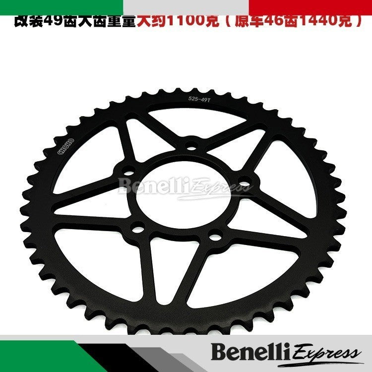 Benelli Tnt600 300 SRK600 Trk502 502X 502C 752s Leoncino 500 Speical Stunt Sprocket 48T 49T to Enhance Low Torque