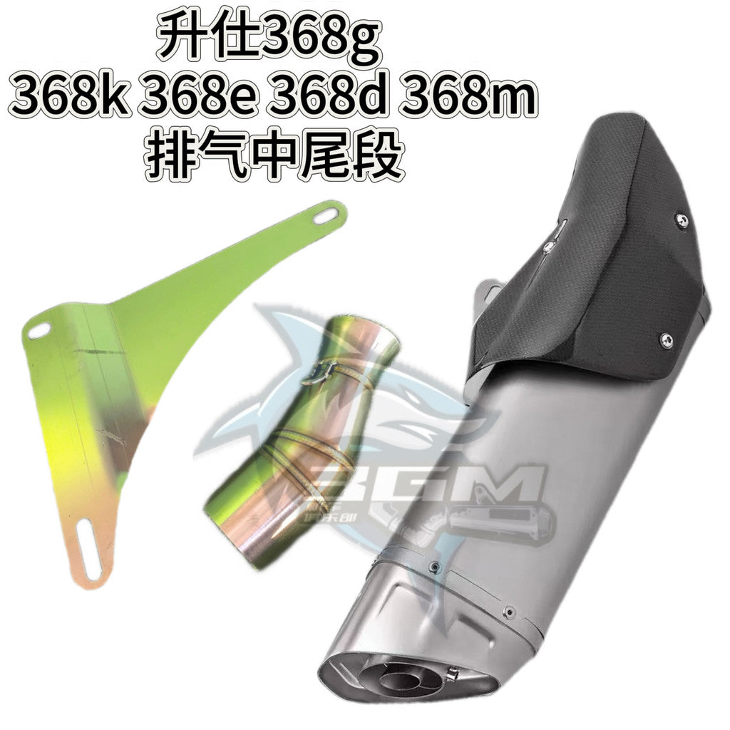 Zontes 368G Exhaust Slipon Muffler Exhaust 368G Pipe Plag & Play ZT368G Scooter 368G Exhaust Bracket